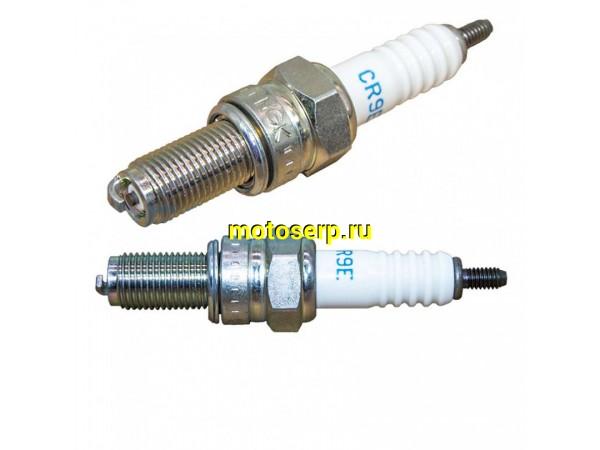 Купить  Свеча зажигания ( 9) NGK CR9E спортбайк (шт) (Regul 102806 (MOTO-SKUTER 6493 купить с доставкой по Москве и России, цена, технические характеристики, комплектация фото  - motoserp.ru