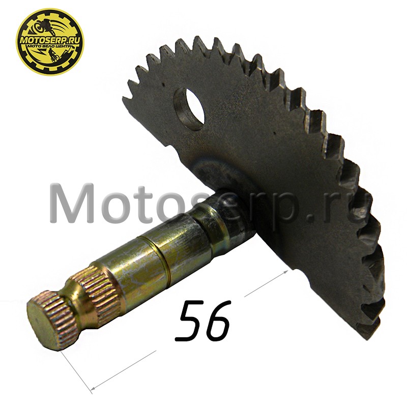 Купить  Сектор пусковой (полумесяц) 139QMB корот. (L-56mm). Honda DIO (шт) (MM 10712 (R1 (TATA 16102500 (Ankon 009362 (MT S-1911 купить с доставкой по Москве и России, цена, технические характеристики, комплектация фото  - motoserp.ru