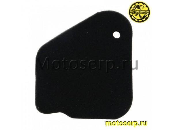 Купить  Фильтр воздушный (элемент) Yamaha JOG (шт) (TATA 16705811 (R1 (MOTO-SKUTER 3959 (ANKON 006515 купить с доставкой по Москве и России, цена, технические характеристики, комплектация фото  - motoserp.ru