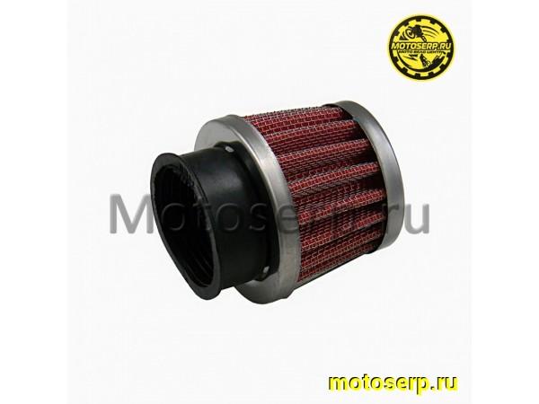 Купить  Фильтр воздушный нулевого сопротивления D39 0&deg; M-1 Скутер (шт) (R1 (TATA 10022279 купить с доставкой по Москве и России, цена, технические характеристики, комплектация фото  - motoserp.ru