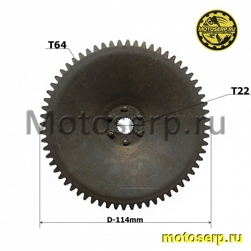Купить  Шкив, щека, наружный переднего вариатора Honda DIO AF18/24 (щека D-114mm, 22зуб-64зуб) CN (шт)  (MT S-1471 (R1 (ANKON 009749 купить с доставкой по Москве и России, цена, технические характеристики, комплектация фото  - motoserp.ru