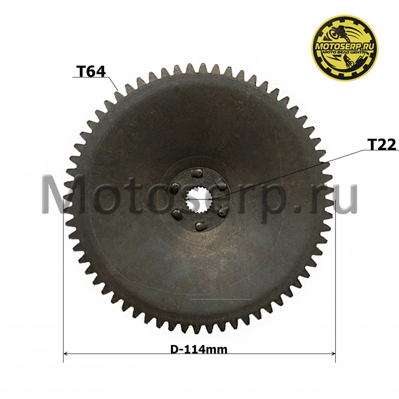 Купить  Шкив, щека, наружный переднего вариатора Honda DIO AF18/24 (щека D-114mm, 22зуб-64зуб) CN (шт)  (MT S-1471 (R1 (ANKON 009749 купить с доставкой по Москве и России, цена, технические характеристики, комплектация фото  - motoserp.ru