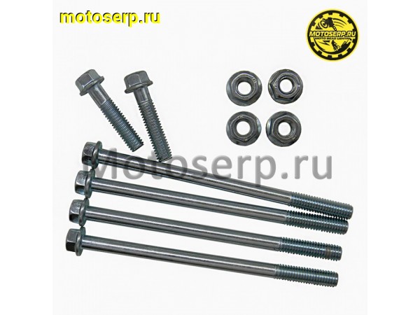 Купить  Шпильки цилиндра Honda (M6х95) с гайками (6шт) AF18/24 (комп) (R1 купить с доставкой по Москве и России, цена, технические характеристики, комплектация фото  - motoserp.ru