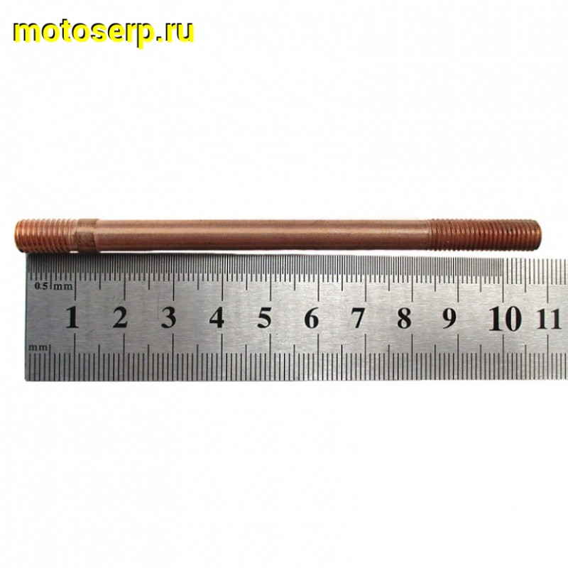 Купить  Шпилька цилиндра 1P40QMB Yamaha (7х107) Skif (шт) (R1 купить с доставкой по Москве и России, цена, технические характеристики, комплектация фото  - motoserp.ru