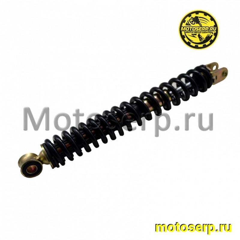 Купить  Амортизатор задний (L-330mm,D-10mm,M8) Nirvana, Major (без бачка) 150cc (шт) (Мир 04846 купить с доставкой по Москве и России, цена, технические характеристики, комплектация фото  - motoserp.ru