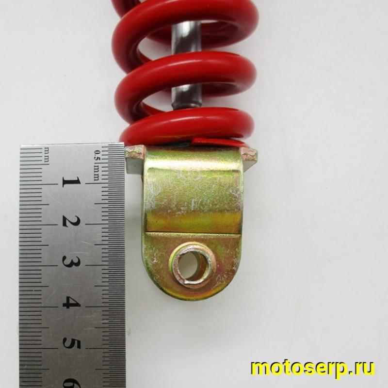 Купить  Амортизатор задний (L-330mm,D-10mm,M8) Nirvana, Major (без бачка) 150cc (шт) (Мир 04846 купить с доставкой по Москве и России, цена, технические характеристики, комплектация фото  - motoserp.ru