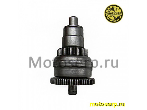 Купить  Бендикс стартера 139QMB, Honda DIO AF18/24  GY6-50  (шт) (Мир 13180 (MT B-21 (R1 (ANKON 008853 (MOTO-SKUTER 0093 (MOTO-SKUTER 15632 купить с доставкой по Москве и России, цена, технические характеристики, комплектация фото  - motoserp.ru