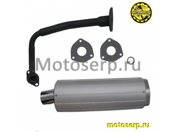 Купить  Глушитель в сборе 139QMB аллюм 4так с коленом (шт) (ML 2774 (MOTO-SKUTER 3108 купить с доставкой по Москве и России, цена, технические характеристики, комплектация фото  - motoserp.ru