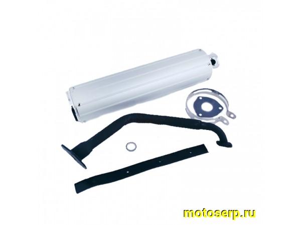 Купить  Глушитель в сборе 157QMJ Nirvana, Major-150cc и др. в сб (шт) (MOTO-SKUTER 0375 купить с доставкой по Москве и России, цена, технические характеристики, комплектация фото  - motoserp.ru
