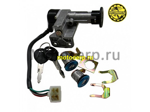 Купить  Замок зажигания (комплект замков) Tornado Z50R, Honling QT-7 (комп) (TATA 10033894 (R1 (R2 купить с доставкой по Москве и России, цена, технические характеристики, комплектация фото  - motoserp.ru