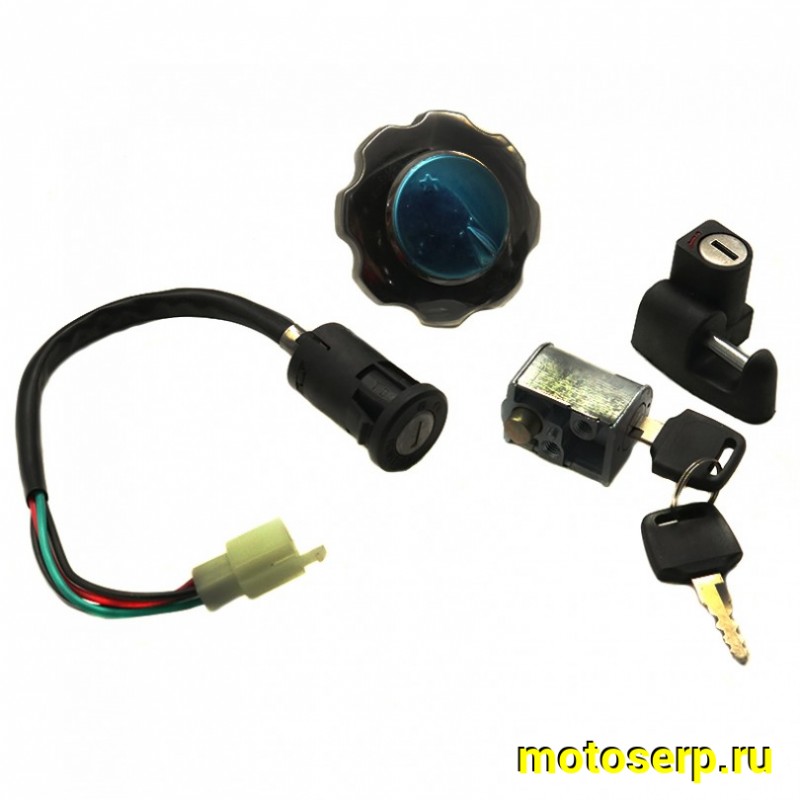Купить  Замок зажигания (комплект замков) Hanter-125 и ATV (шт)  (0 купить с доставкой по Москве и России, цена, технические характеристики, комплектация фото  - motoserp.ru