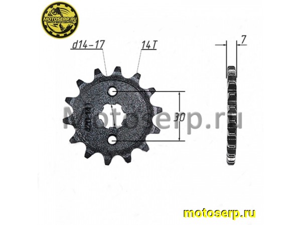 Купить  Звезда ведущая (420-14) 139FMB-154FMH ALPHA Альфа Delta-50 и др. (шт) (ML 2743 (Дан (R1 (TATA 10221847 (MT 16105238 купить с доставкой по Москве и России, цена, технические характеристики, комплектация фото  - motoserp.ru