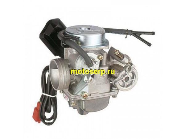 Купить  Карбюратор 157QMJ, 158QMJ, 152QMI 161QMK (с клап) 125-150cc; d-24mm CN (шт) (ML 4948 (TATA 17050102 (MM 14713 (R1 (Дан  купить с доставкой по Москве и России, цена, технические характеристики, комплектация фото  - motoserp.ru