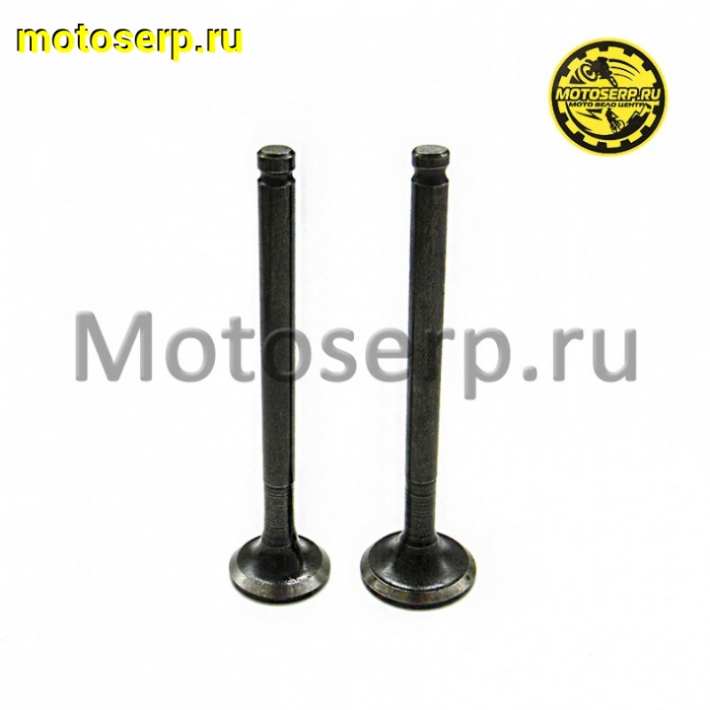Купить  Клапан 139FMB, 152QMI (впуск/выпуск) (D-18mm, d-16mm, L-69mm, l-68mm, T-5mm, t-5mm)Delta, Alpha, Альфа Leo 125 и др (пар) (MM 91422 (R1 (Дан купить с доставкой по Москве и России, цена, технические характеристики, комплектация фото  - motoserp.ru