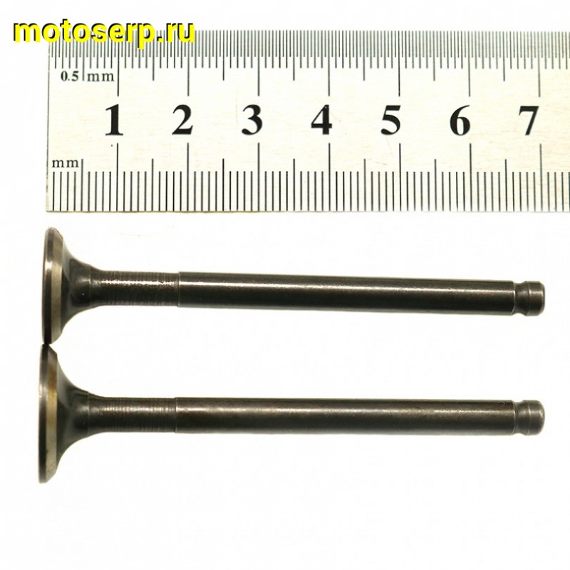 Купить  Клапан 139FMB, 152QMI (впуск/выпуск) (D-18mm, d-16mm, L-69mm, l-68mm, T-5mm, t-5mm)Delta, Alpha, Альфа Leo 125 и др (пар) (MM 91422 (R1 (Дан купить с доставкой по Москве и России, цена, технические характеристики, комплектация фото  - motoserp.ru