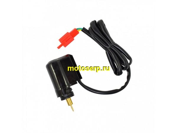 Купить  Клапан электромагн. (пуск.обогатит.) 139QMB, 157QMJ 50-150сс и др (шт) (TATA 10012224 (MT R-2390 (R1 (MM 15122 (MOTO-SKUTER 3085 купить с доставкой по Москве и России, цена, технические характеристики, комплектация фото  - motoserp.ru