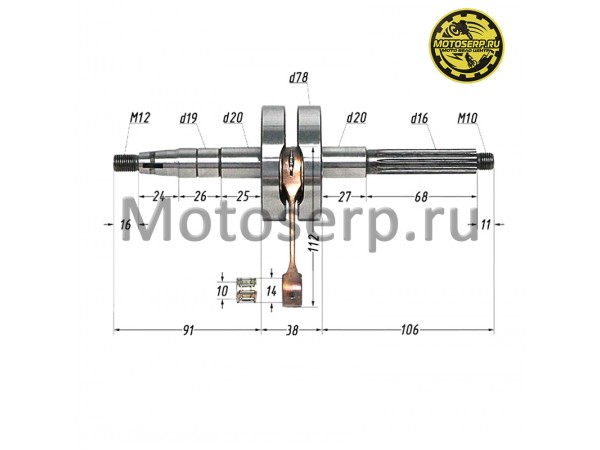 Купить  Коленвал (вал коленчатый) Yamaha LH Yamaha 2т щека d-78mm. пал d10mm (шт) (0 купить с доставкой по Москве и России, цена, технические характеристики, комплектация фото  - motoserp.ru