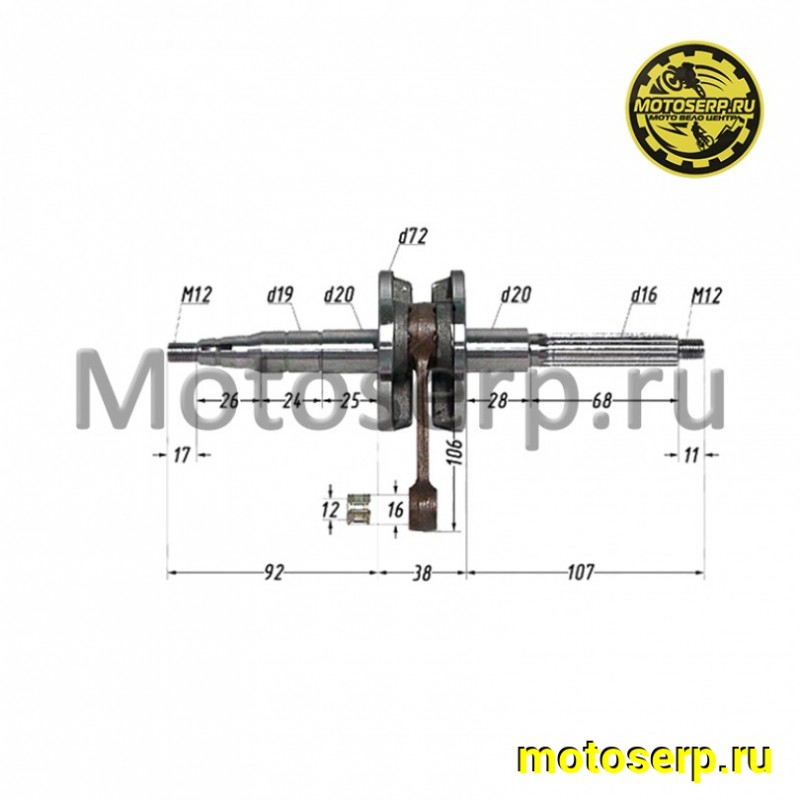 Купить  Коленвал (вал коленчатый)  1P40QMB, BWS щека D-72mm; палец d-12mm Skif Tactic и др (шт) (R1 купить с доставкой по Москве и России, цена, технические характеристики, комплектация фото  - motoserp.ru