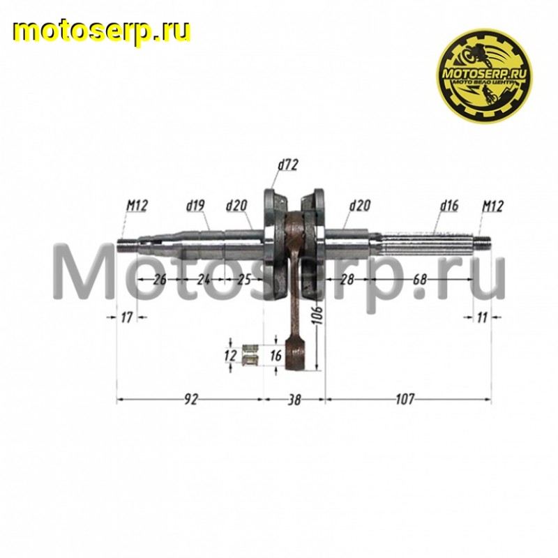 Купить  Коленвал (вал коленчатый)  1P40QMB, BWS щека D-72mm; палец d-12mm Skif Tactic и др (шт) (R1 купить с доставкой по Москве и России, цена, технические характеристики, комплектация фото  - motoserp.ru
