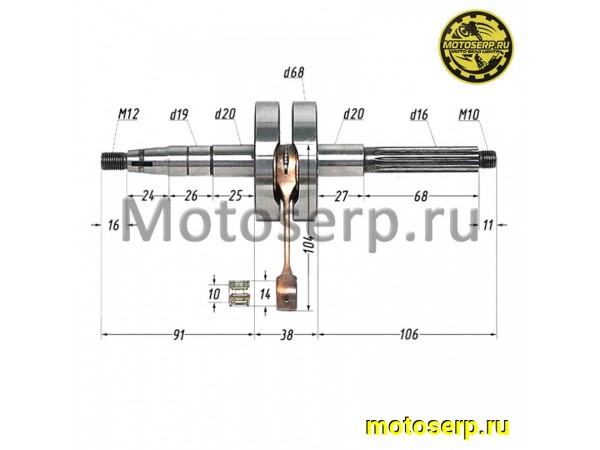 Купить  Коленвал (вал коленчатый) Yamaha MINT 2т щека d-68mm.пал 10mm(шт) (R1 купить с доставкой по Москве и России, цена, технические характеристики, комплектация фото  - motoserp.ru