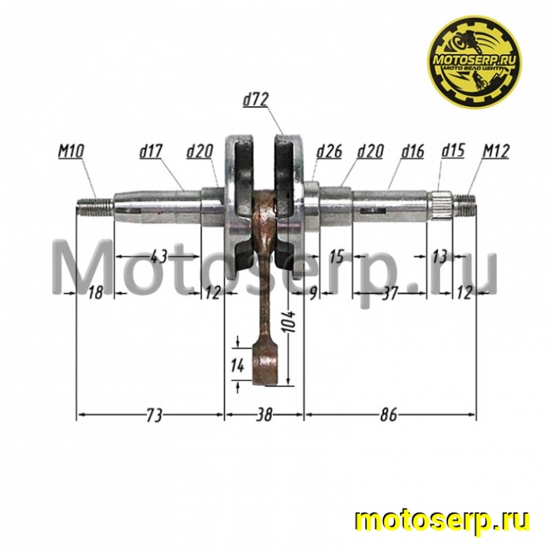 Купить  Коленвал (вал коленчатый)  1P43QMB Gelli, Актив, BM 2т.(шт)  (R1 купить с доставкой по Москве и России, цена, технические характеристики, комплектация фото  - motoserp.ru