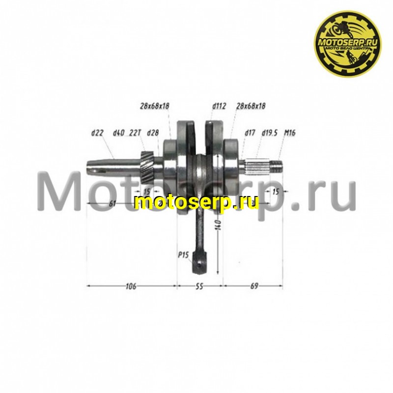 Купить  Коленвал (вал коленчатый) 156FMI,157FMI,162FMJ (CG125-150) p15mm (толкательный ГРМ) Hunter-125,4т.(шт) (Мир 37022 (MM 13074 купить с доставкой по Москве и России, цена, технические характеристики, комплектация фото  - motoserp.ru