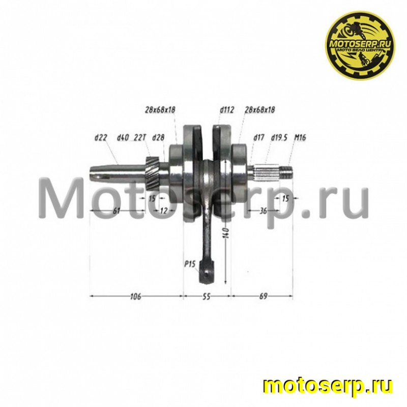 Купить  Коленвал (вал коленчатый) 156FMI,157FMI,162FMJ (CG125-150) p15mm (толкательный ГРМ) Hunter-125,4т.(шт) (Мир 37022 (MM 13074 купить с доставкой по Москве и России, цена, технические характеристики, комплектация фото  - motoserp.ru