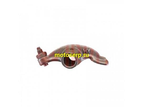 Купить  Коромысла клапана 157QMJ 152QMI 158QMJ голое 150-125cc (шт) (MT G-2802 купить с доставкой по Москве и России, цена, технические характеристики, комплектация фото  - motoserp.ru