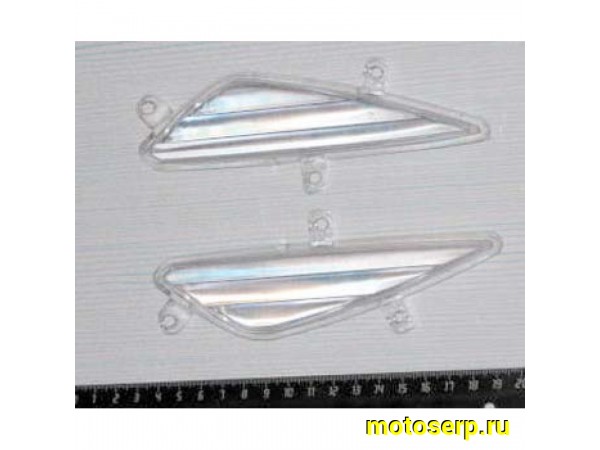 Купить  Вставка (накладка) клюва Flash (пара)  (0 купить с доставкой по Москве и России, цена, технические характеристики, комплектация фото  - motoserp.ru