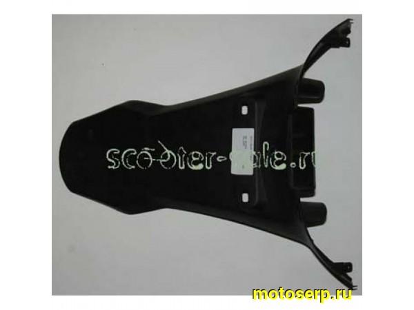 Купить  Крыло заднее (хвост) Elegant (шт) купить с доставкой по Москве и России, цена, технические характеристики, комплектация фото  - motoserp.ru