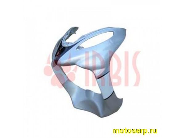 Купить  Обтекатель передний нижний (подклювник) Storm АВМ, R50 (серый, синий, желтый.) (тёмно серый с дефектом) (шт)  (0 купить с доставкой по Москве и России, цена, технические характеристики, комплектация фото  - motoserp.ru