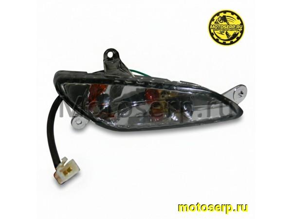 Купить  Поворотник передний Elegant правый (шт) купить с доставкой по Москве и России, цена, технические характеристики, комплектация фото  - motoserp.ru