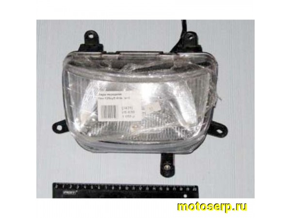 Купить  Фара передняя Honling, Лео-125cc и др. (шт)  (0 купить с доставкой по Москве и России, цена, технические характеристики, комплектация фото  - motoserp.ru