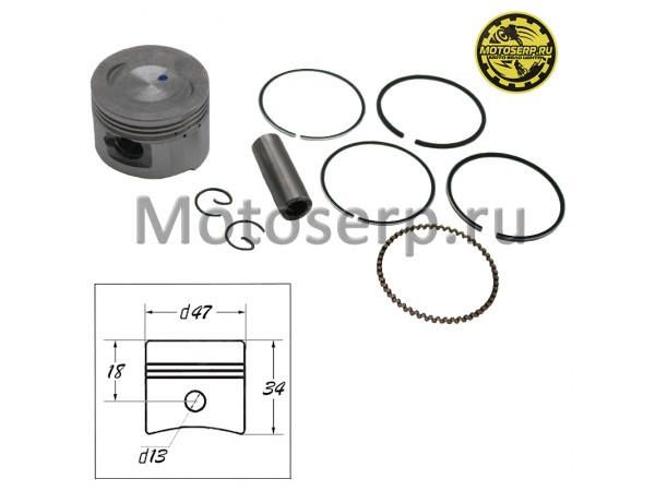 Купить  Поршень 139QMB D47; p-13; 72cc. GY6-80 ТЮНИНГ  (шт) (R1 (Дан (MM 11898 (MOTO-SKUTER 16368 купить с доставкой по Москве и России, цена, технические характеристики, комплектация фото  - motoserp.ru