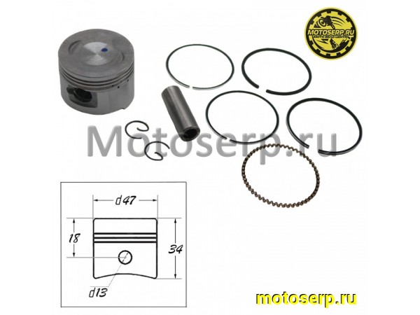 Купить  Поршень 139QMB D47; p-13; 72cc. GY6-80 ТЮНИНГ  (шт) (R1 (Дан (MM 11898 (MOTO-SKUTER 16368 купить с доставкой по Москве и России, цена, технические характеристики, комплектация фото  - motoserp.ru