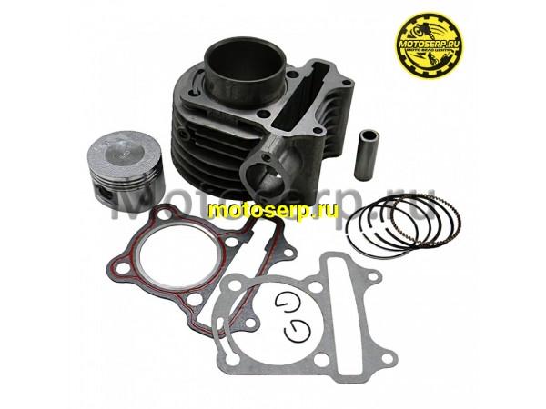 Купить  ЦПГ, поршневая группа 152QMI  125cc (D52,4; p-15) (CN) (шт) (R1 купить с доставкой по Москве и России, цена, технические характеристики, комплектация фото  - motoserp.ru