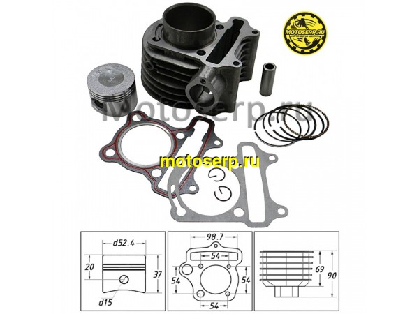 Купить  ЦПГ, поршневая группа 152QMI  125cc (D52,4; p-15) (CN) (шт) (R1 купить с доставкой по Москве и России, цена, технические характеристики, комплектация фото  - motoserp.ru