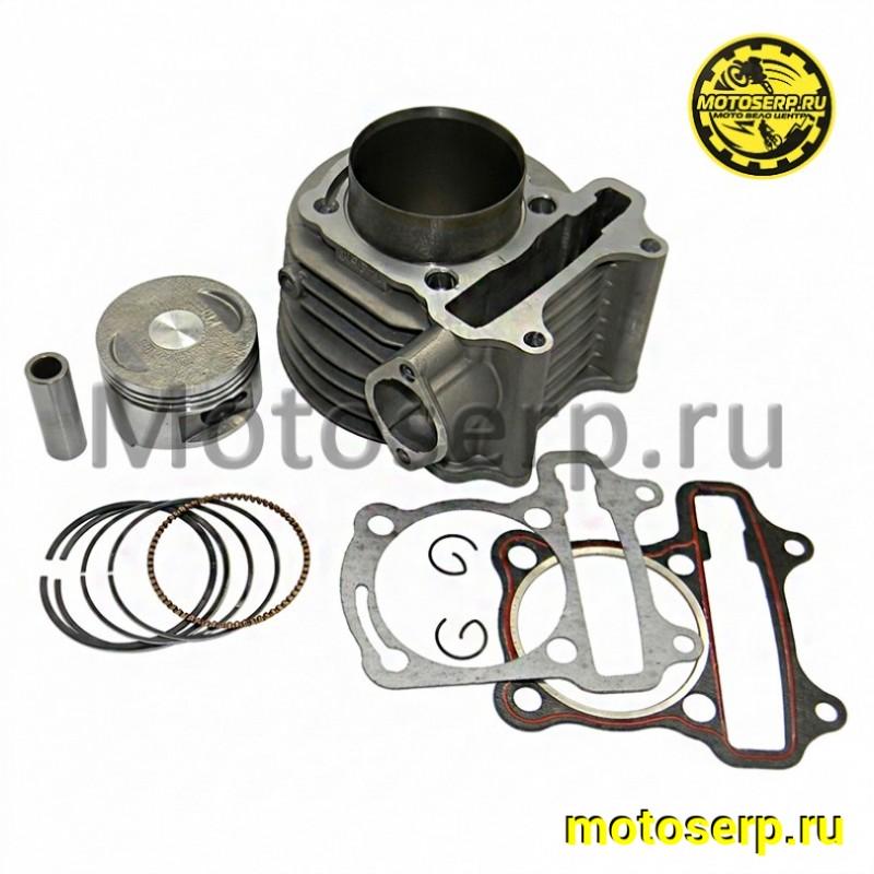 Купить  ЦПГ, поршневая группа 157QMJ  150cc (D57.4; p-15 (шпиль 4x58мм межосев) (CN) (шт) (MM 14184 (ML 2530 (R1 (Дан (TATA 16104366 (ANKON 009135 купить с доставкой по Москве и России, цена, технические характеристики, комплектация фото  - motoserp.ru