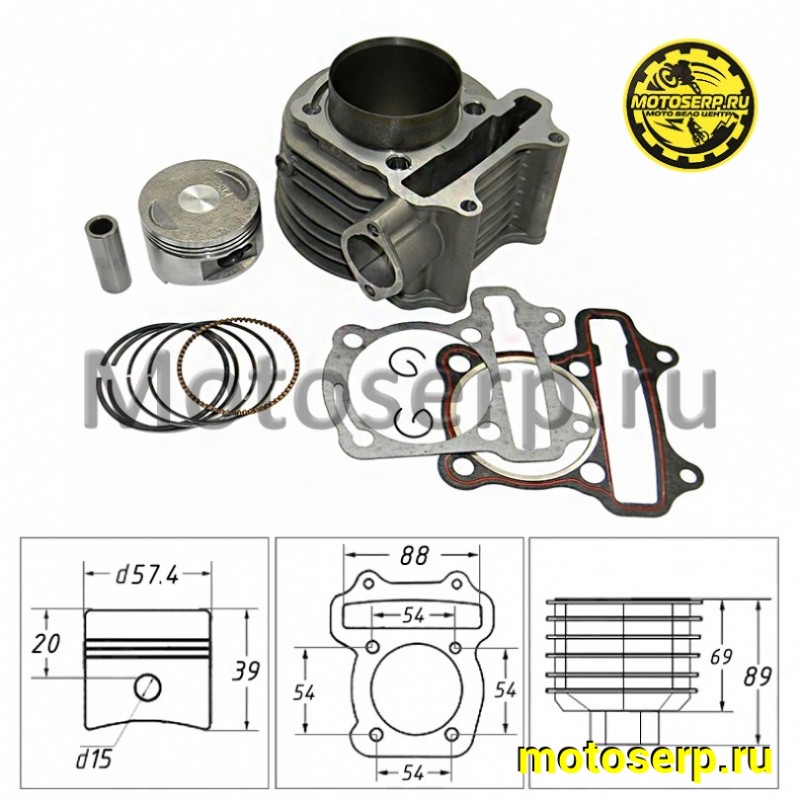 Купить  ЦПГ, поршневая группа 157QMJ  150cc (D57.4; p-15 (шпиль 4x54мм межосев) (CN) (шт) (MM 14184 (ML 2530 (R1 (Дан (TATA 16104366 (ANKON 009135 купить с доставкой по Москве и России, цена, технические характеристики, комплектация фото  - motoserp.ru