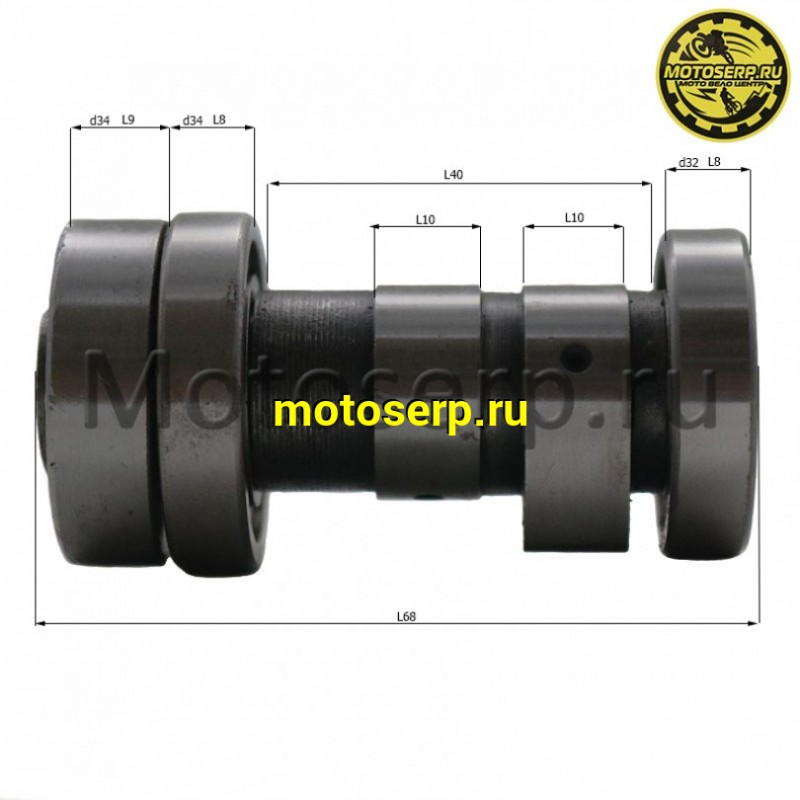 Купить  Распредвал 139FMB Alpha, Альфа Delta и др (шт) (R1 (Дан (TATA 10057183 купить с доставкой по Москве и России, цена, технические характеристики, комплектация фото  - motoserp.ru