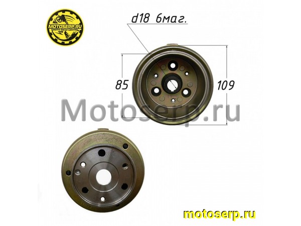 Купить  Ротор генератора (магнит, маховик) 139FMB Delta (статор на 6 кат) (d=85mm, 6 магнитов) Без муфты (шт) (ML 3753 (MM 94705 (R1 (Дан купить с доставкой по Москве и России, цена, технические характеристики, комплектация фото  - motoserp.ru