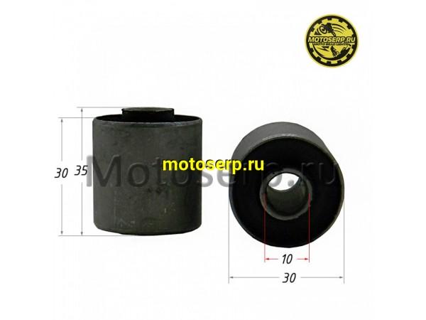 Купить  Сайлентблок (D-30mm, d-10mm, L-30/35mm)  оси двиг (перед)  (шт) (R1 (MT S-3515 (TATA 01000211 купить с доставкой по Москве и России, цена, технические характеристики, комплектация фото  - motoserp.ru