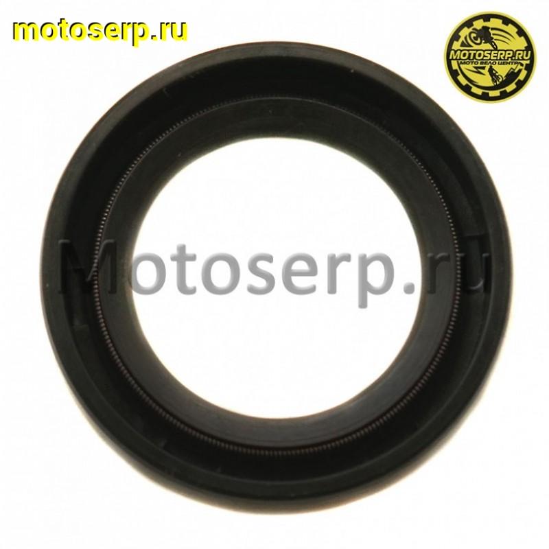 Купить  Сальник 20*30*7 колен.лев Yamaha 2т (шт)  (ML 9783 (Дан (R1 (R2 (ANKON 018264 купить с доставкой по Москве и России, цена, технические характеристики, комплектация фото  - motoserp.ru