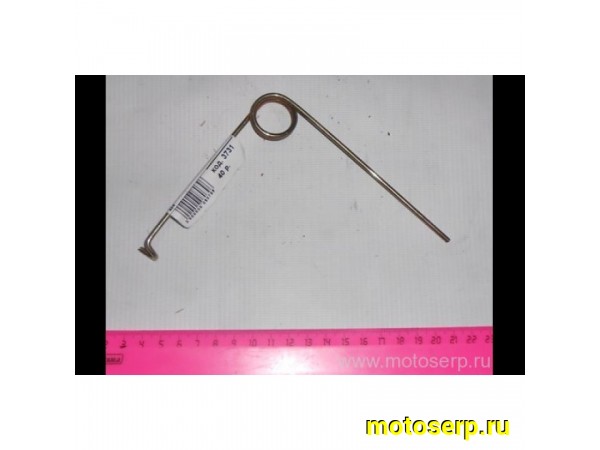 Купить  Пружина (булавка задн. хода (больш.) МБ (шт) (0 купить с доставкой по Москве и России, цена, технические характеристики, комплектация фото  - motoserp.ru
