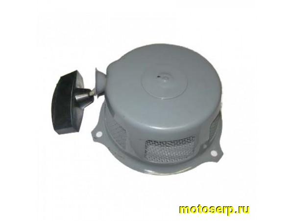 Купить  Стартер ручной механический в сб. Крот (шт) (0 купить с доставкой по Москве и России, цена, технические характеристики, комплектация фото  - motoserp.ru