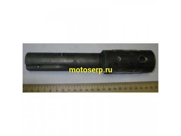 Купить  Удлинитель вала редук.(полуось) МБ (шт) (0 купить с доставкой по Москве и России, цена, технические характеристики, комплектация фото  - motoserp.ru