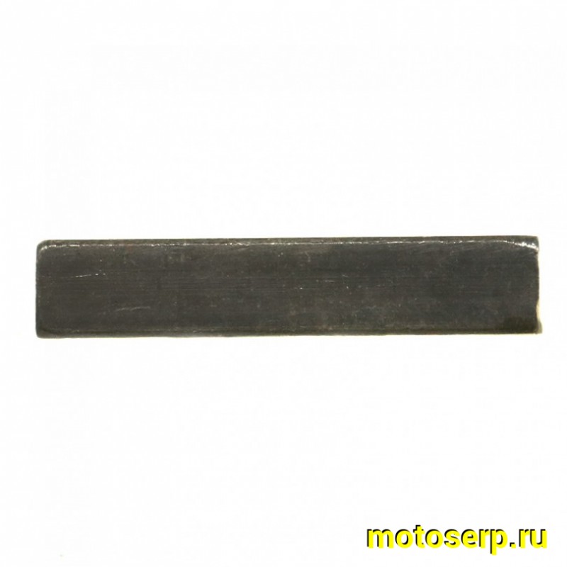 Купить  Шпонка вала переключения МБ (шт) (0 купить с доставкой по Москве и России, цена, технические характеристики, комплектация фото  - motoserp.ru