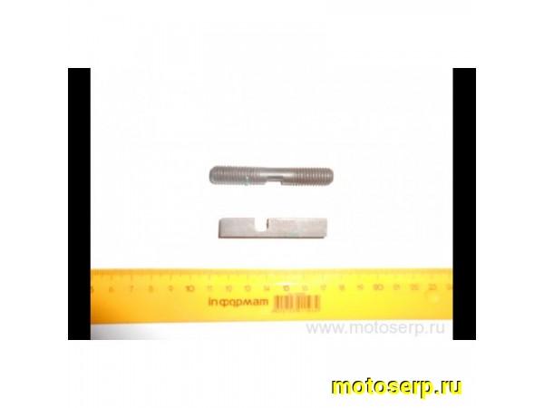 Купить  Крестовина Б/П (шт) (0 купить с доставкой по Москве и России, цена, технические характеристики, комплектация фото  - motoserp.ru