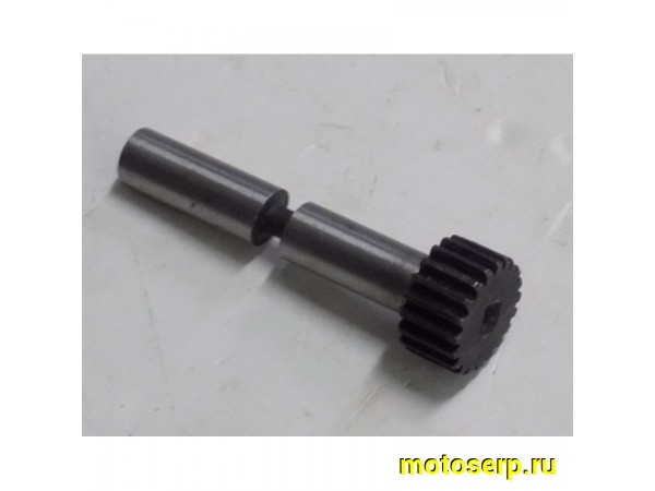 Купить  Плунжер м/насоса редуктора Б/П (шт) (0 купить с доставкой по Москве и России, цена, технические характеристики, комплектация фото  - motoserp.ru