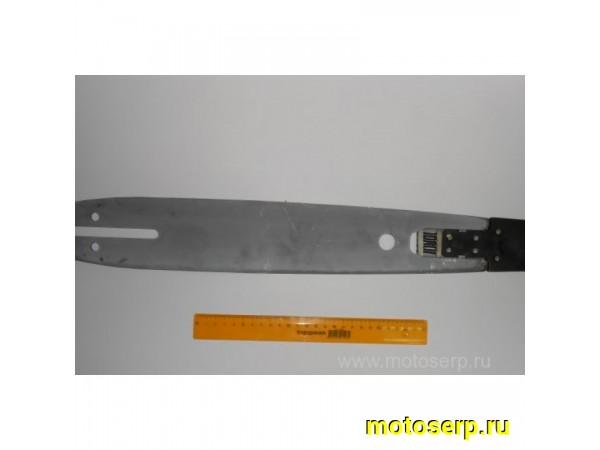 Купить  ====Шина в сборе Ур/Др Б/П (шт) (0 купить с доставкой по Москве и России, цена, технические характеристики, комплектация фото  - motoserp.ru